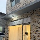 송내지 | 동두천속눈썹 '온결래쉬' 솔직후기!!(가격, 주차 정보)