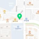 안중늘푸른약국 이미지
