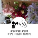 오빠네사진공장 이미지