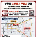 시청동로 네이버블로그