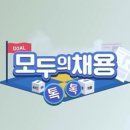 이오건설(주) 이미지