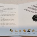 래그랜느보호작업장 이미지