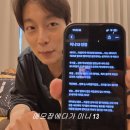 세븐일레븐 원주단계센터점 | 26년 1-2월