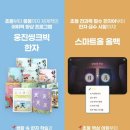 구암동581 이미지