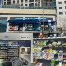 GS자이점 이미지