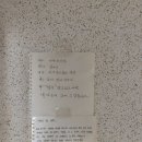 인싸포토강원 이미지