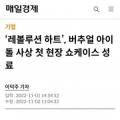 베스트 뮤비 노래방 이미지