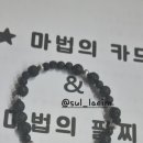 순창공예학원