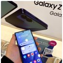 삼융시네마 | 파주 LG유플러스 야당동 삼융시네마점 방문기, 파주 휴대폰성지로 유명한 이유