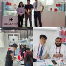 (주)바이오웰스팜 이미지