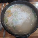 병천순대국밥