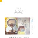 앞뜰리에 이미지