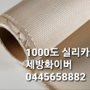 (주)케이지에프 이미지