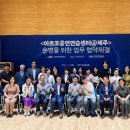 제주국제예술센터 이미지