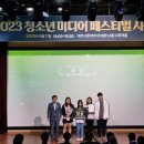 대전도안중학교 이미지