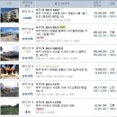 박순정법무사사무소 이미지