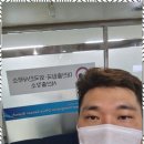 우정행정사 이미지