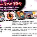 용산-4 이미지