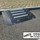 공촌유수지 야구장 이미지