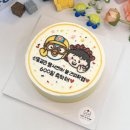 타임투글로우