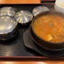 동광알탕 이미지