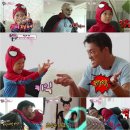슈퍼맨24
