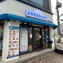 No25호텔(룸25 HOTEL) 이미지