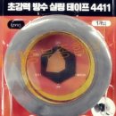 중부종합상사 이미지