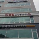 해피노래연습장 이미지