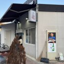 부장대로 이미지