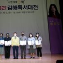 꽃피는책 이미지