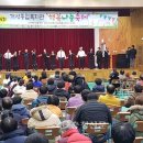 기성２１