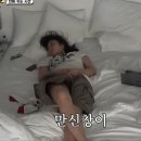 WR(대구광역시 남구)-28[대명로]-하-12 | • 8월 월말정산 ¥£$