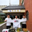 행복나눔 네이버블로그