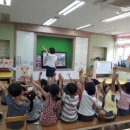 봉곡초등학교 병설유치원 이미지