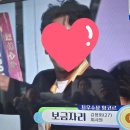 전국 노래 자랑 보금자리 이미지