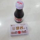 장춘당약국 이미지