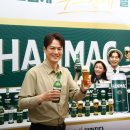 한맥기술 이미지