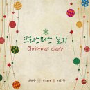 2단지책과비디오 이미지