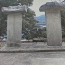 어사경로당 이미지