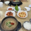 (제주도#1) 고슴이와 첫 비행기 여행-음식, 맛집