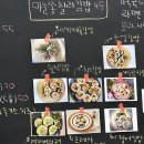 윤정김밥 이미지