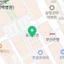 송정당구클럽 이미지