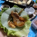 대한축산물직판장 이미지