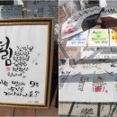 금광2동 주민자치센터 이미지