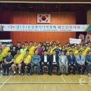 (주)유성엔지니어링 이미지