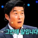 가락작심독서실 이미지