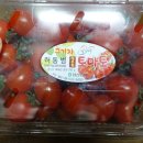 제로마진유통 이미지