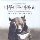 플로우 이미지