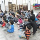 동화어린이집 이미지